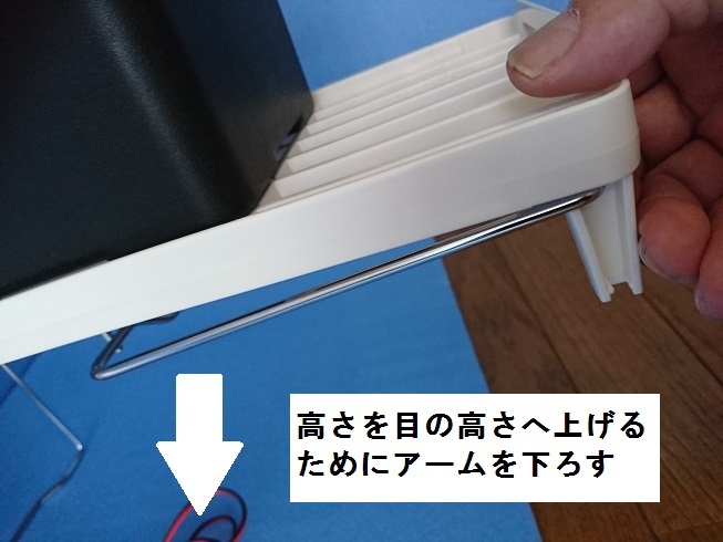 送料無料 深視力トレーニング機(2021年新型）（大型 二種免許更新 取得用）LED点灯自動式の画像9