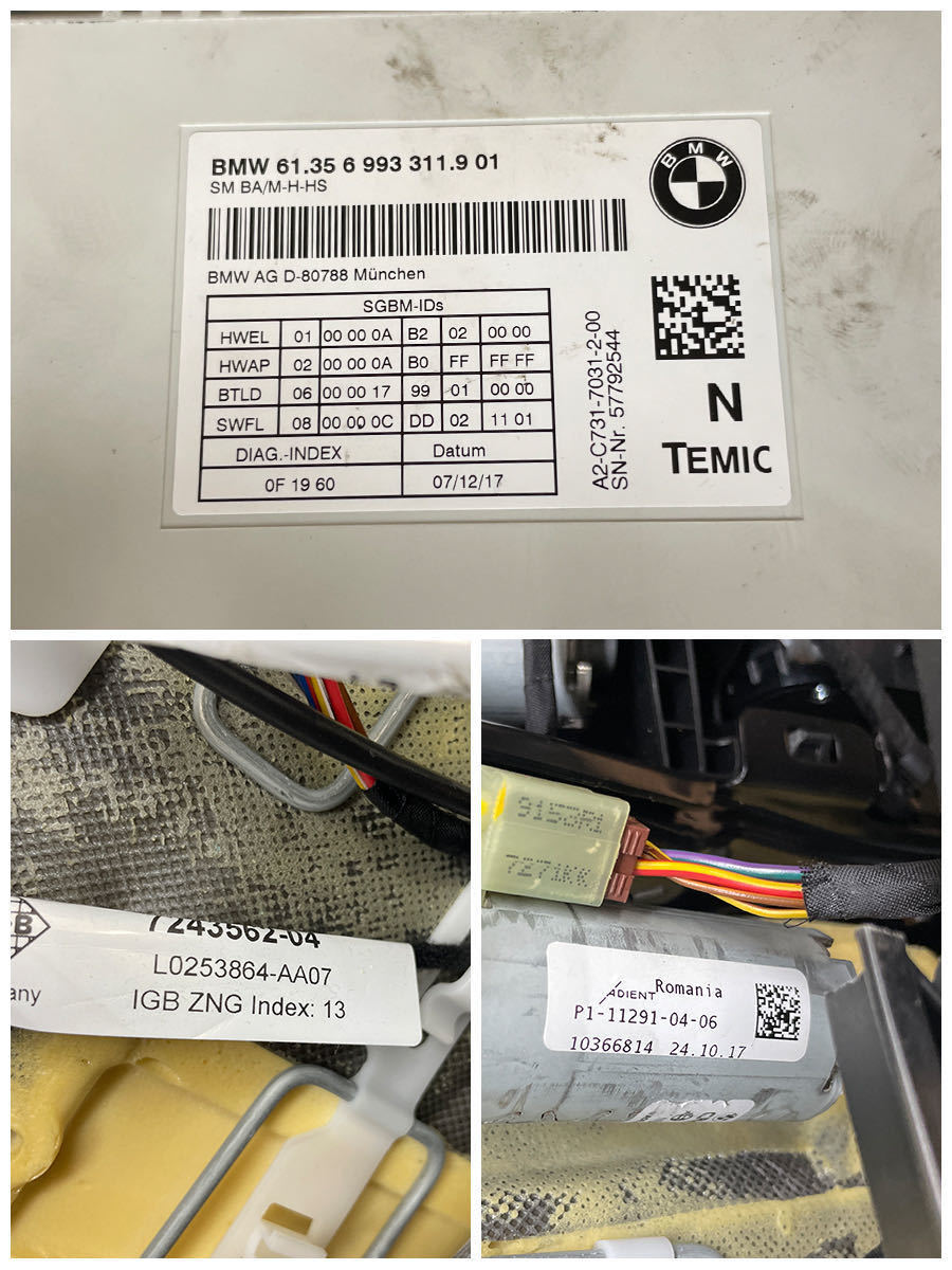 送料無料!希少品!美品!低走行品!BMW M2 F87 純正 電動 レザー