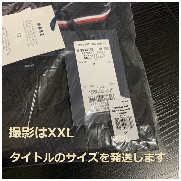 最新　スモールロゴTシャツ ブラック Lサイズ　国内正規品　TOMMY HILFIGER #ngTOMMY_画像7