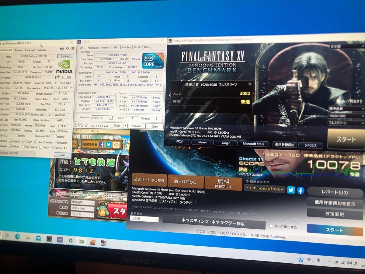 開梱 設置?無料 】 i7 GTX760 ライトゲーミング デスクトップ型PC