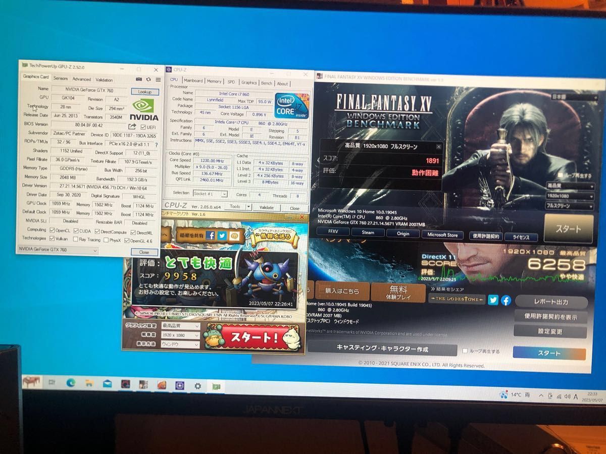 Core i7 GTX760 コスパライトゲーミングPC|PayPayフリマ