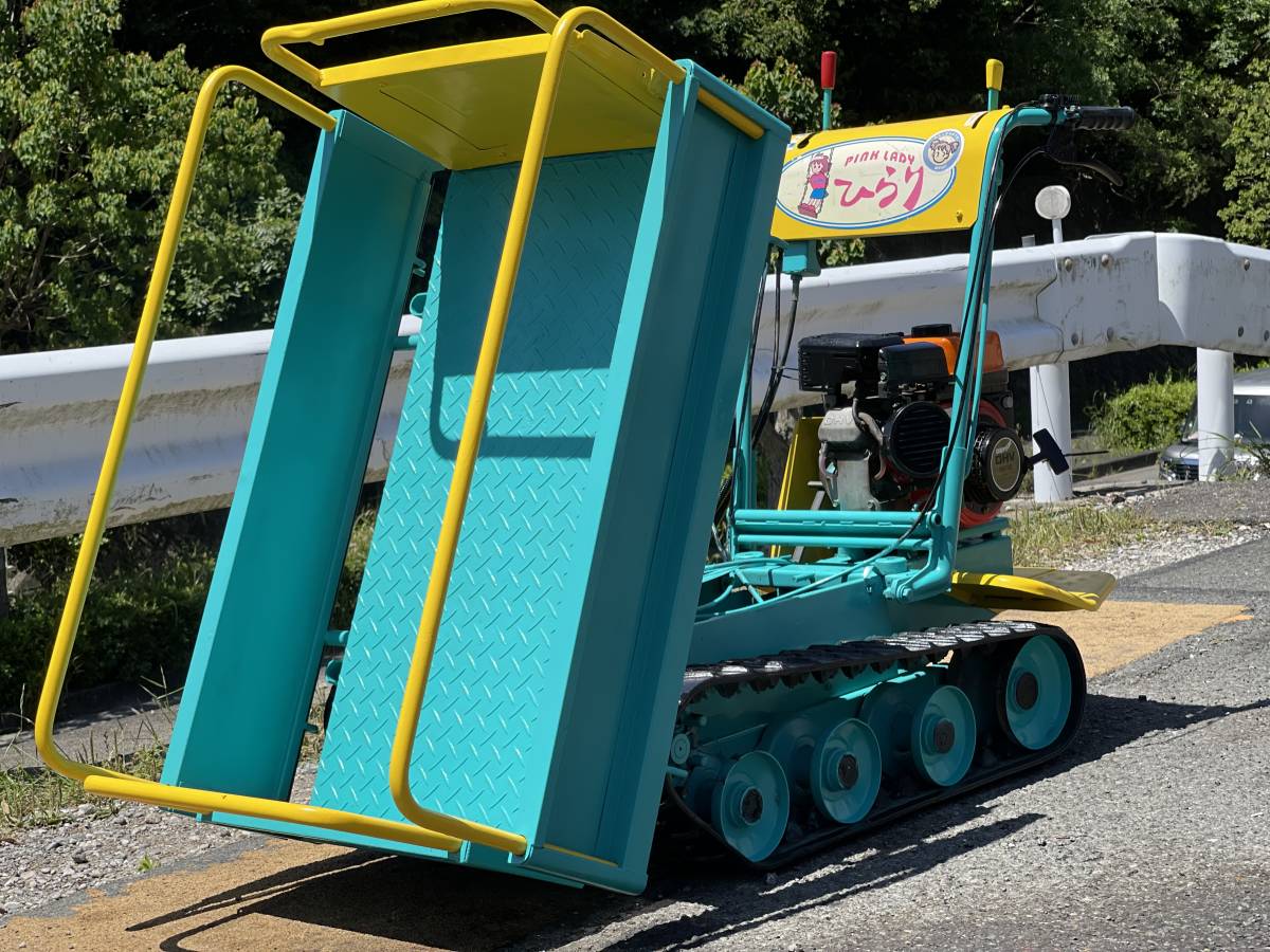 ◇PINK LADY ひらり BFP307 手動ダンプ運搬車☆250kg☆筑水 ◇PINK LADY ひらり BFP307 手動ダンプ運搬車☆250kg☆筑水