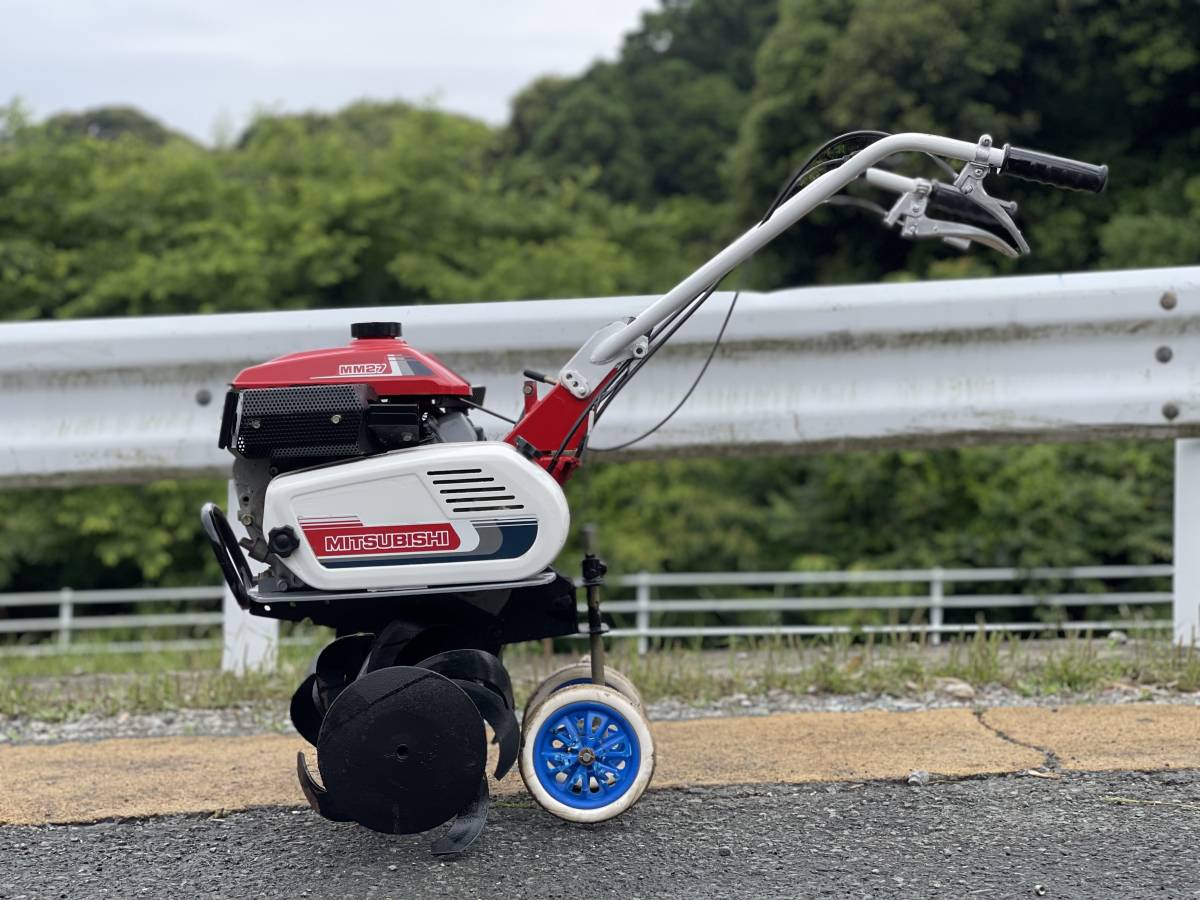 ◇三菱 マイミニ MM270 耕耘機☆最大2.7 PS☆MITSUBISHI ミニ耕耘機