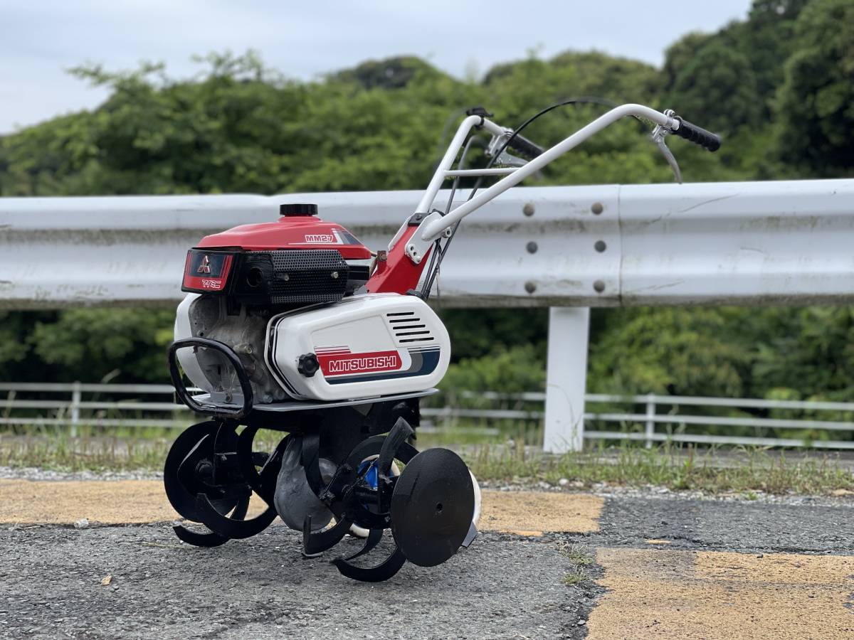 ◇三菱 マイミニ MM270 耕耘機☆最大2.7 PS☆MITSUBISHI ミニ耕耘機
