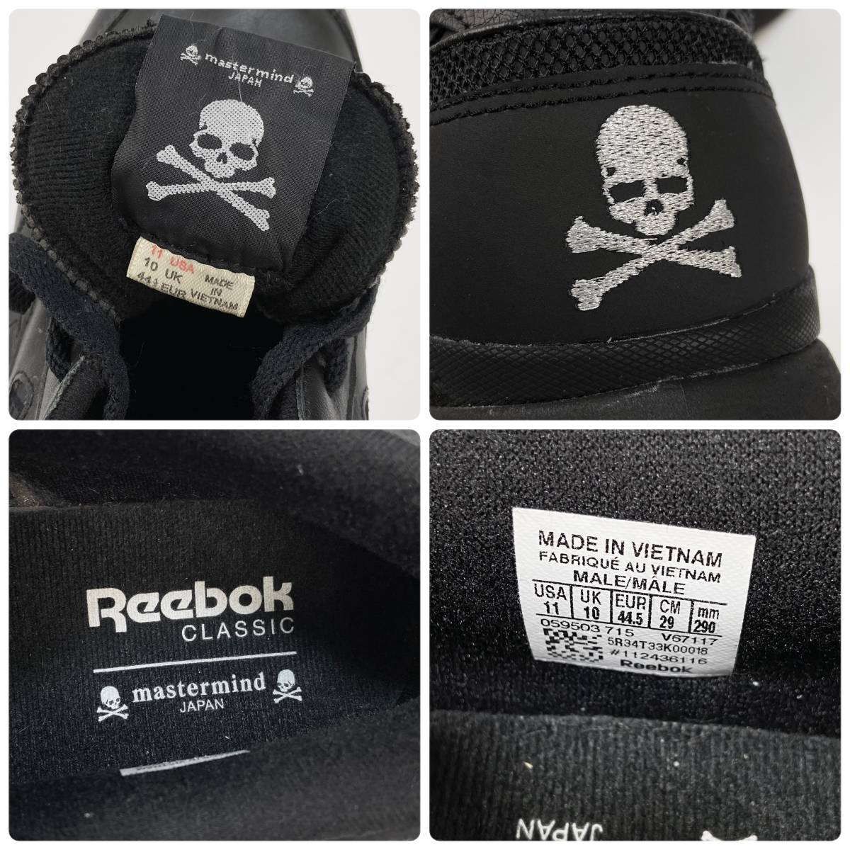 Reebok CLASSIC x mastermind JAPAN / リーボック クラシック x Reebok CLASSIC x mastermind JAPAN / リーボック クラシック x