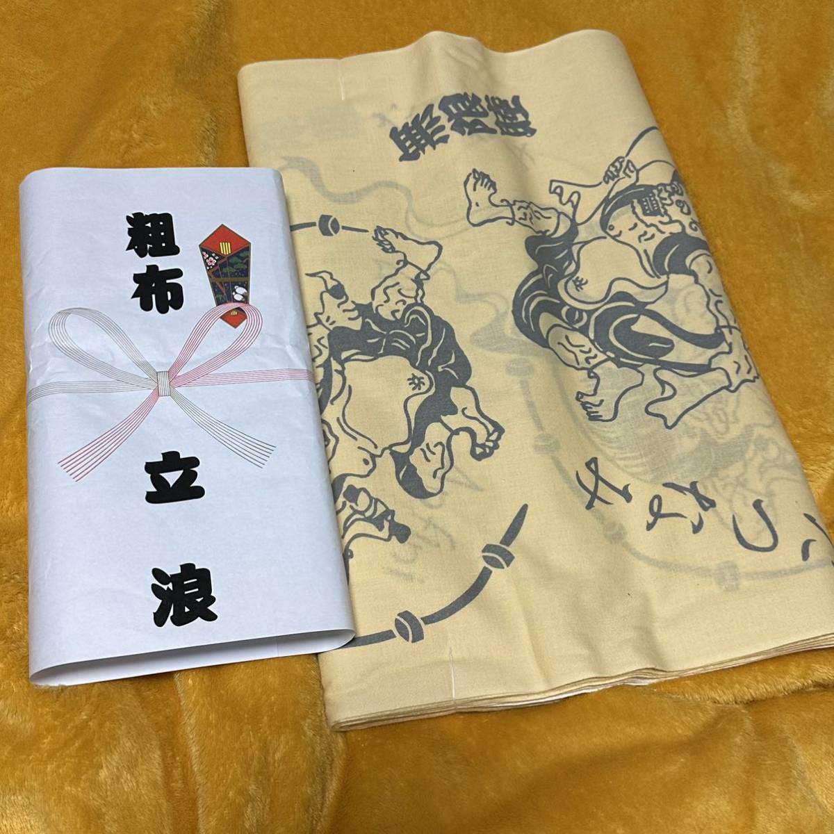 大相撲 立浪部屋 浴衣反物 fajasbela.com