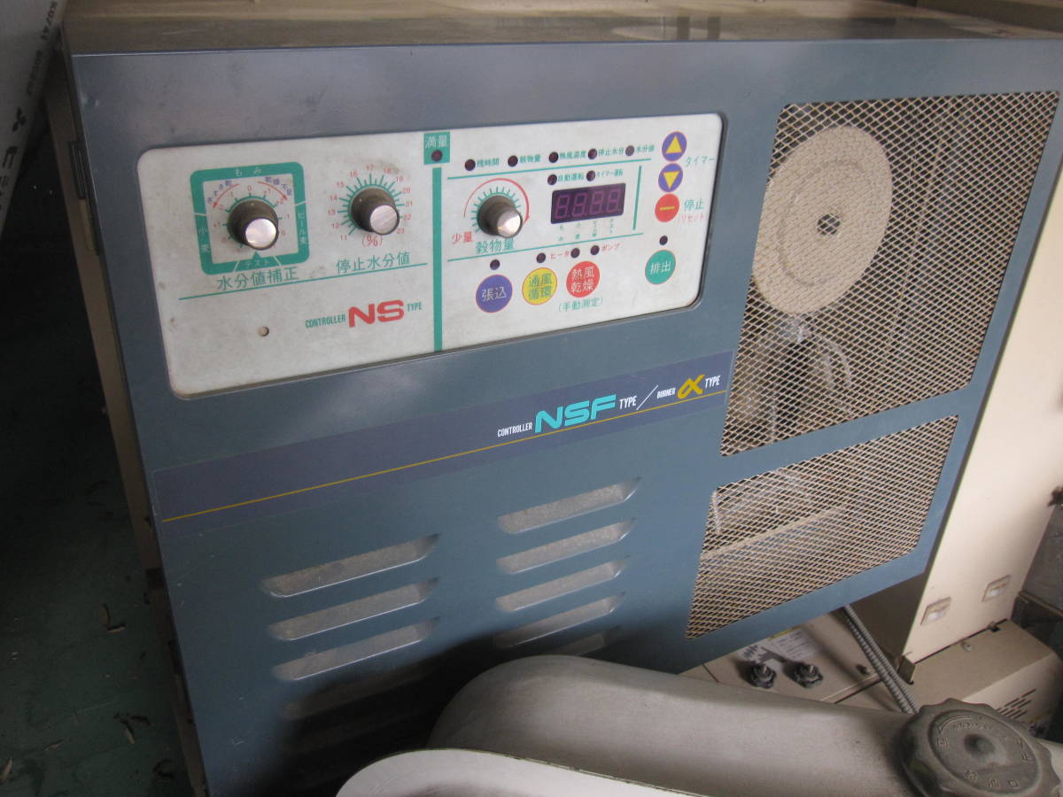 OG420Xi NTT Netcommunity ISDN インターフェイス2ポート ひかり OG420Xi NTT Netcommunity ISDN インターフェイス2ポート ひかり