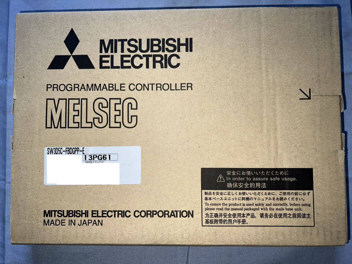 【保証有り】MELSOFT PX Works（英語版）標準ライセンス品 SW3D5C-FBDGPP-E 三菱電機【送料無料】_画像1