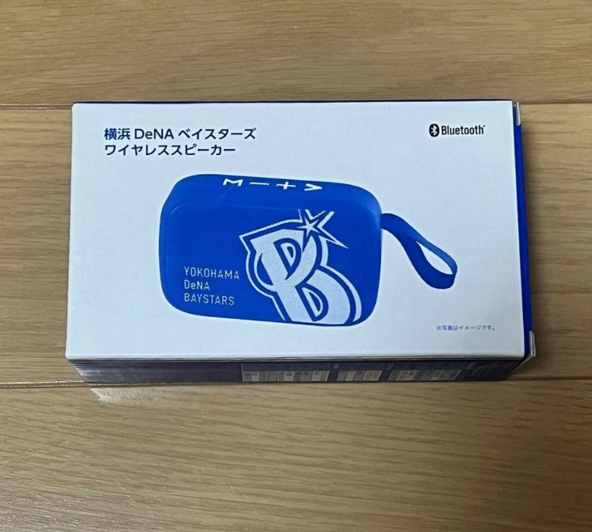 横浜DeNAベイスターズ ファンクラブ特典 Bluetoothスピーカー