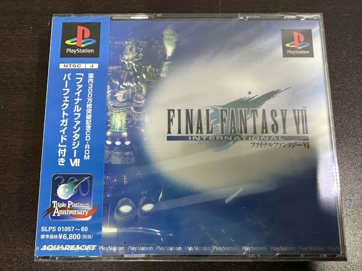 定番安い ヤフオク! - 新品未開封 PSソフト ファイナルファンタジーⅦ