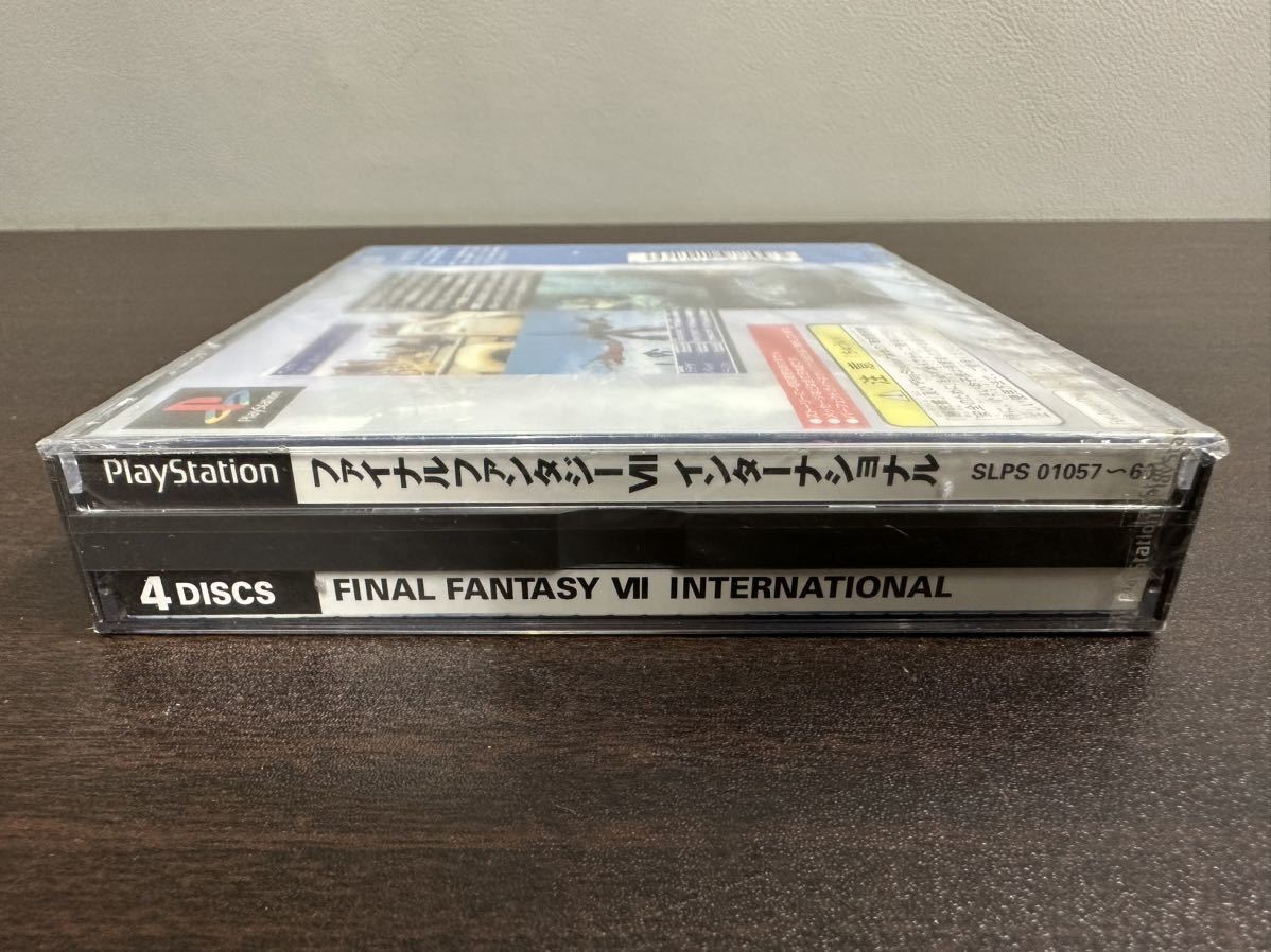 希少 レア 未開封品 PS1 プレイステーション1 ソフト FF7 ファイナル