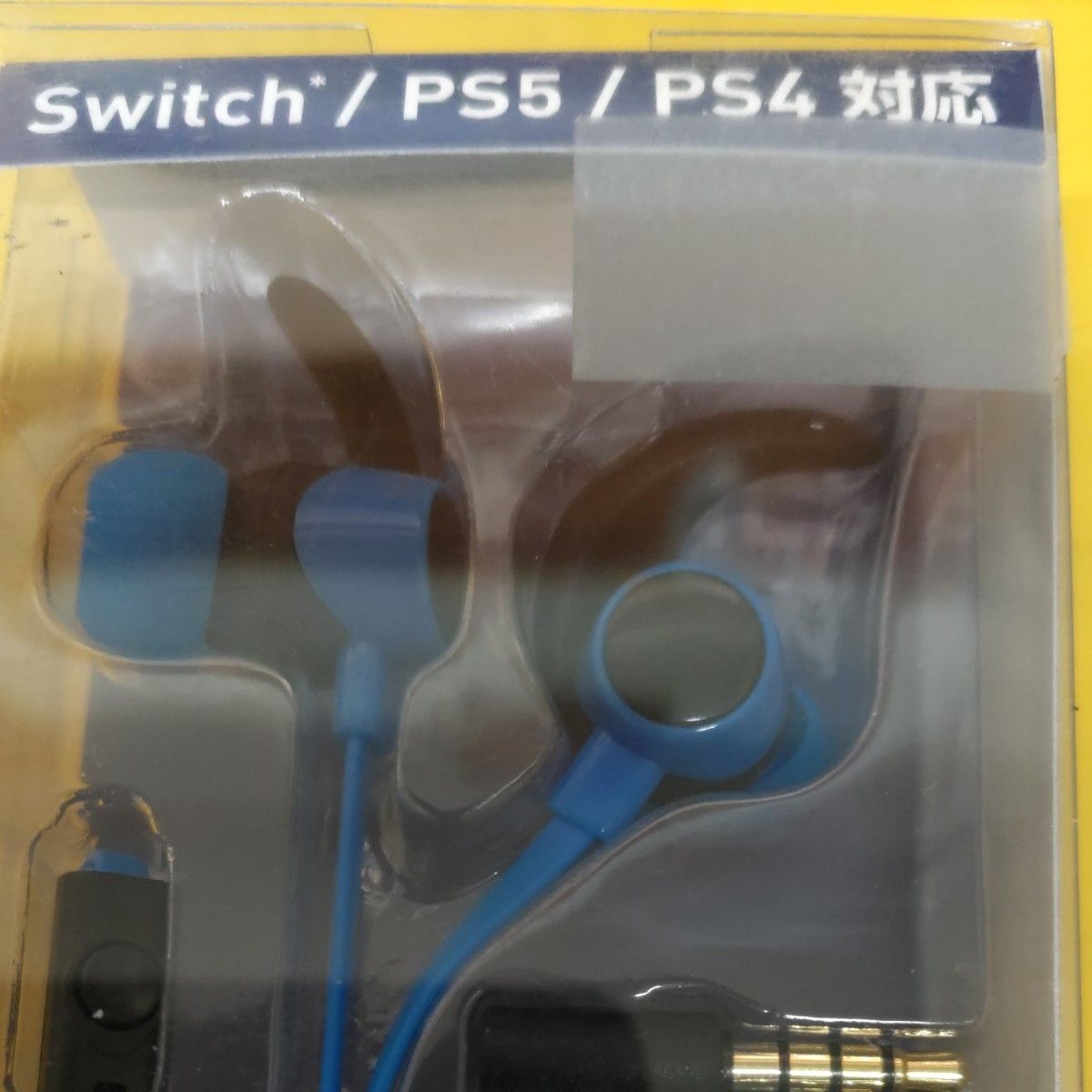 ゲーミング イヤホン 青マイク スイッチ フォーナイト ボイスチャットイヤホンセレクション カナル型マイクPIUS|PayPayフリマ 新品 ゲーミング イヤホン 黒 マイク スイッチ フォーナイト ボイスチャット