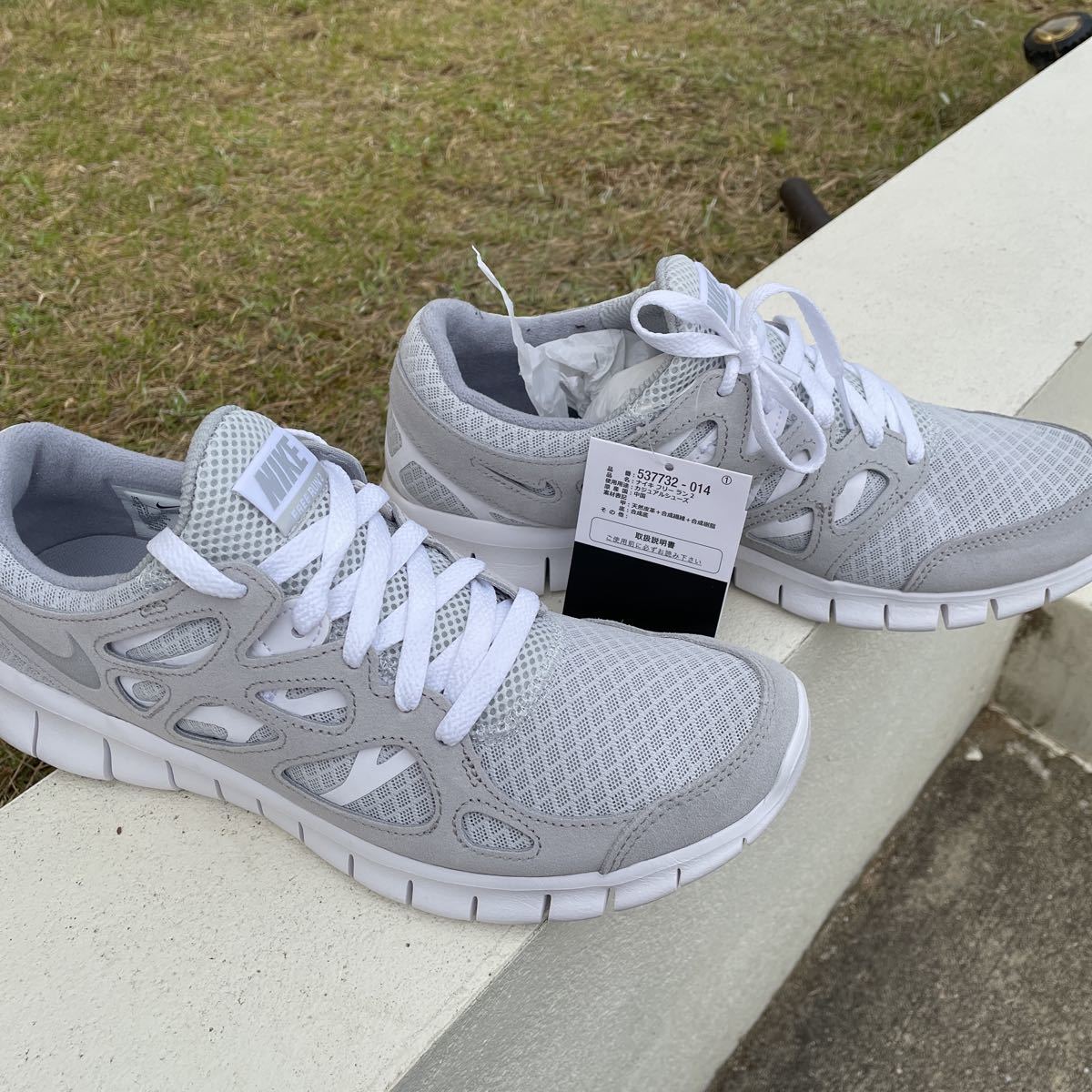 ナイキ フリー ラン 2 新品 27.5cm NIKE FREE RN 2 フリーラン