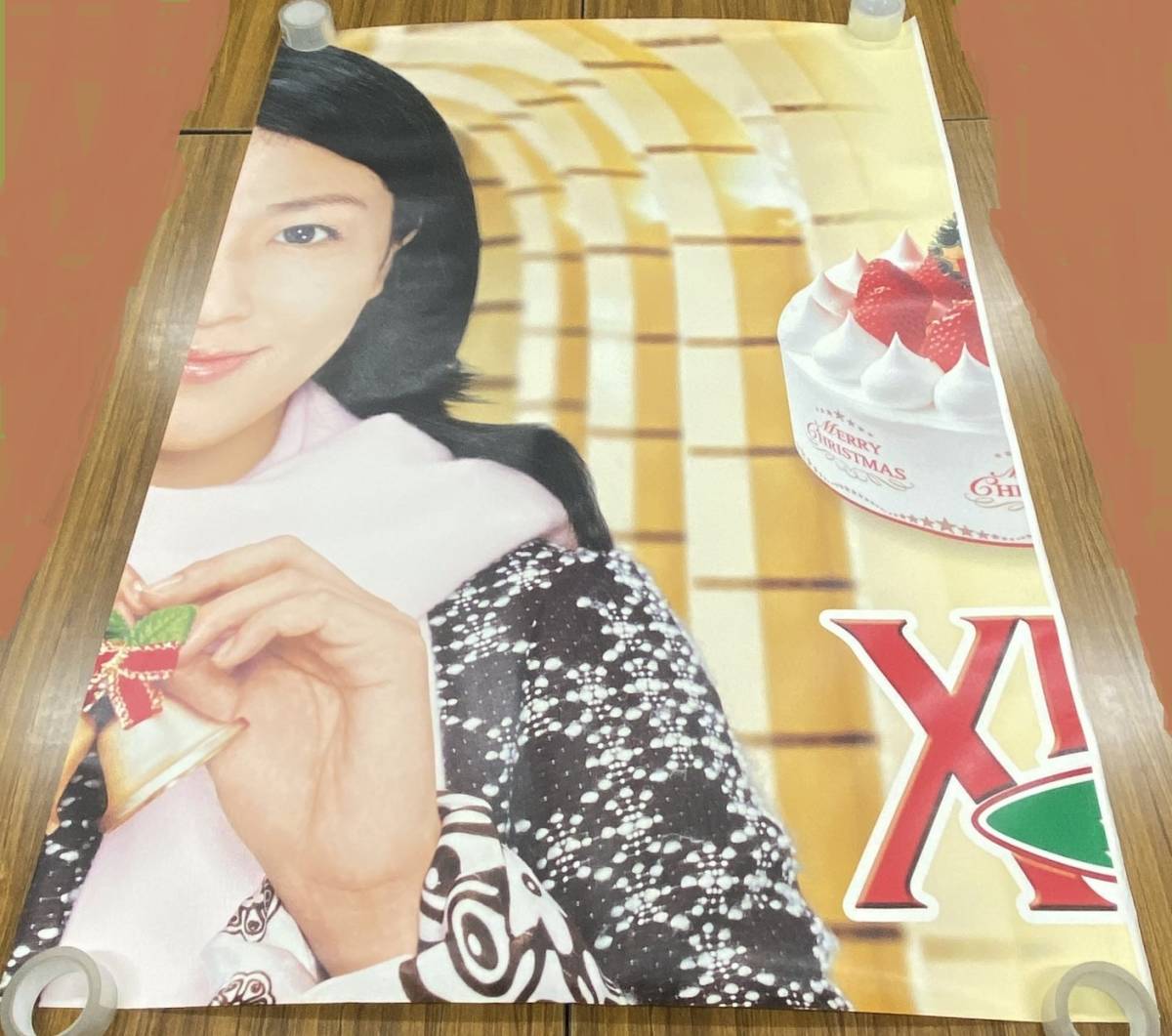 松たか子 ヤマザキ・クリスマスケーキ 超特大 3枚組 ポスター / 3枚あわせて サイズ 約 3600mm×1780mm _画像4