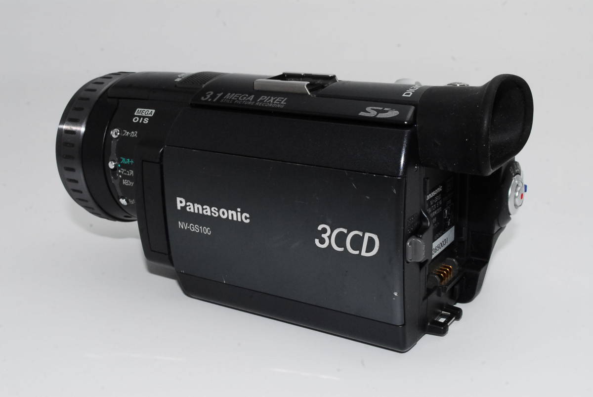 人気ブラドン 【美品】パナソニック NV-GS100K-K デジタルビデオカメラ