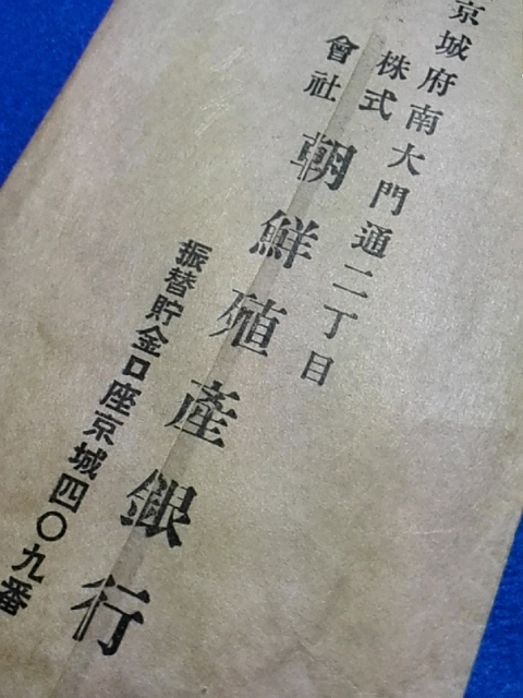 選ぶなら 各務支考『俳諧十論』（全2冊揃）享保4年跋刊 連歌 俳句 俳諧