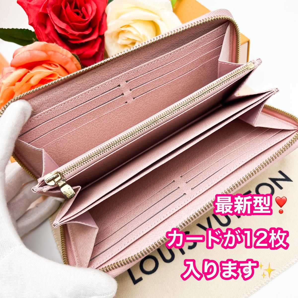 ☆新型☆ICチップ☆LOUIS VUITTON ルイヴィトン ダミエ ジッピー