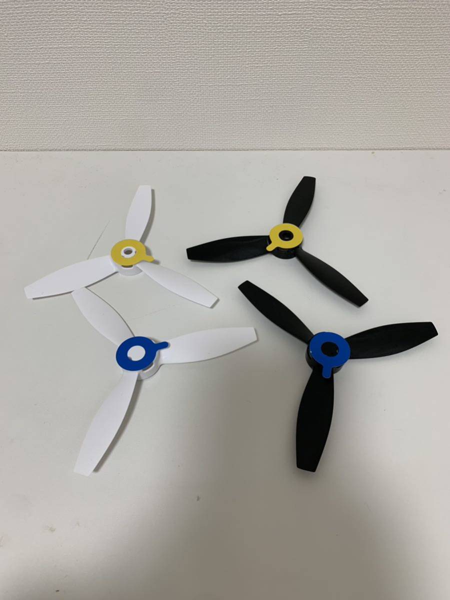 Parrot Bebop2 FPV ドローン マルチコプター ドローン | sandromagaldi