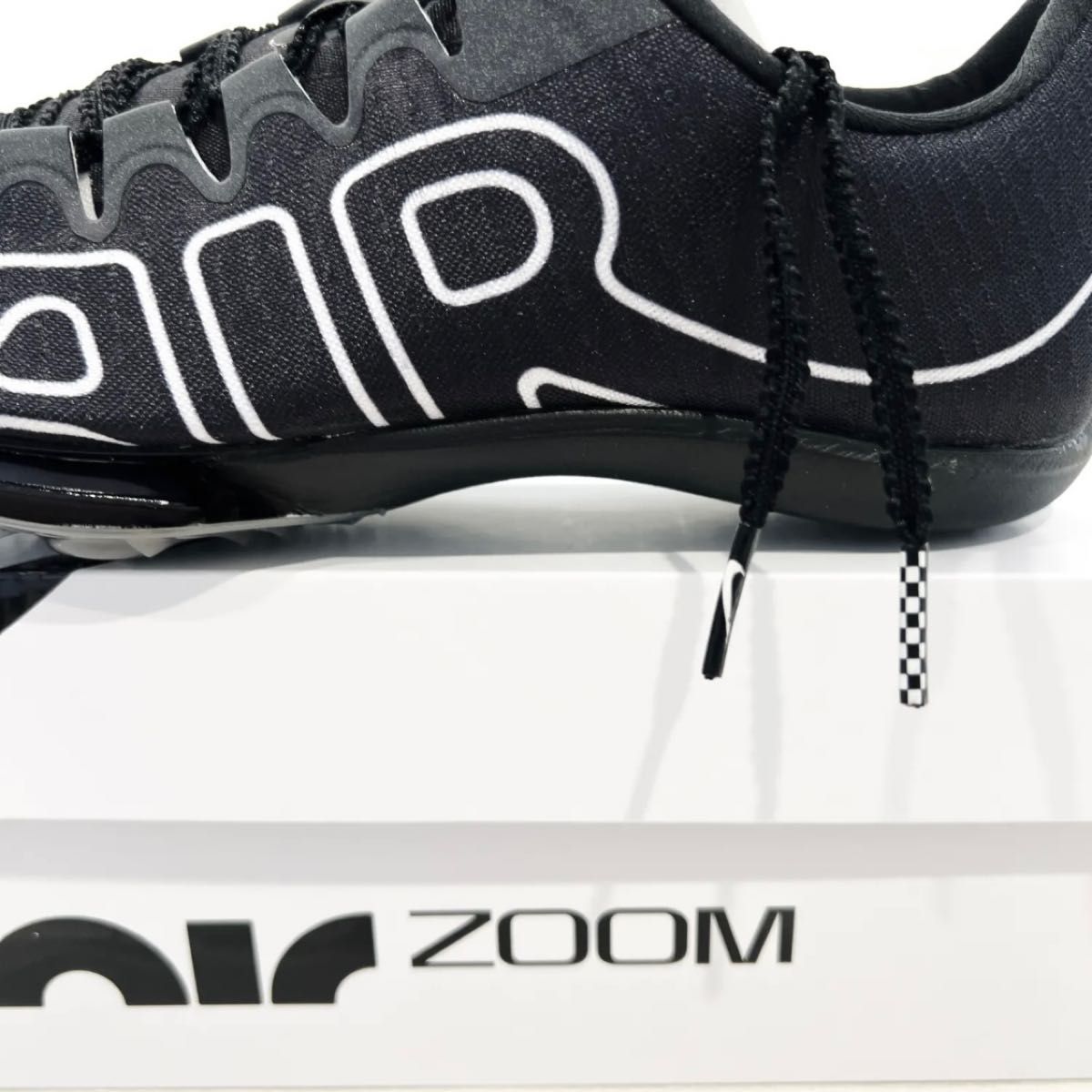 Nike Air Zoom Maxfly More Uptempo 26.5 | www.leanmokymocentras.lt