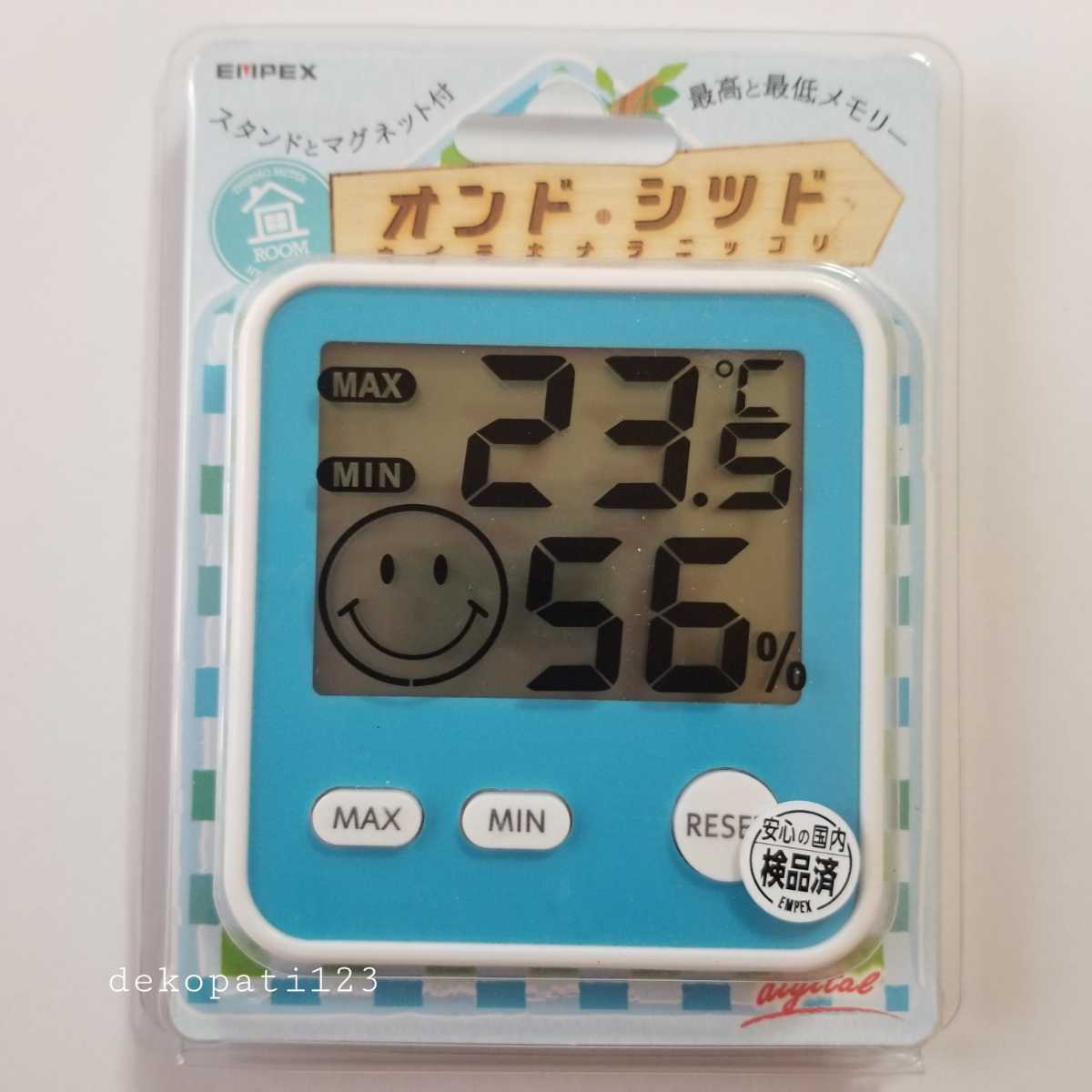 エンペックス気象計 おうちルーム デジタルmidi温湿度計 TD-8411 ホワイト 約9×8.5×2cm