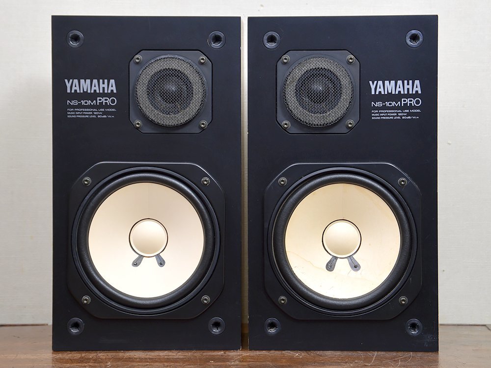 YAMAHA ヤマハ NS-10M PRO 2WAYスピーカー ペア | normanhubbard.com