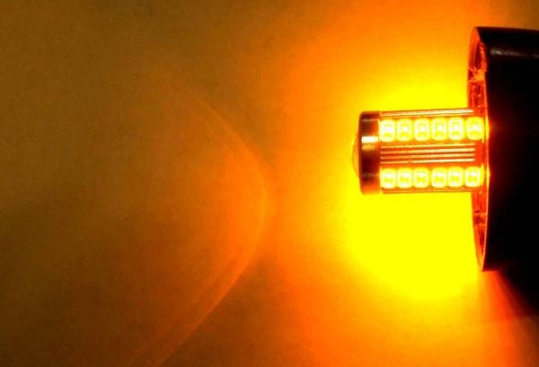 <LEDX02Y-003>33SMD LED 高輝度プロジェクターLED 150度突起 アンバー (オレンジ) S25 シングル球 テール・ウインカー用_画像2