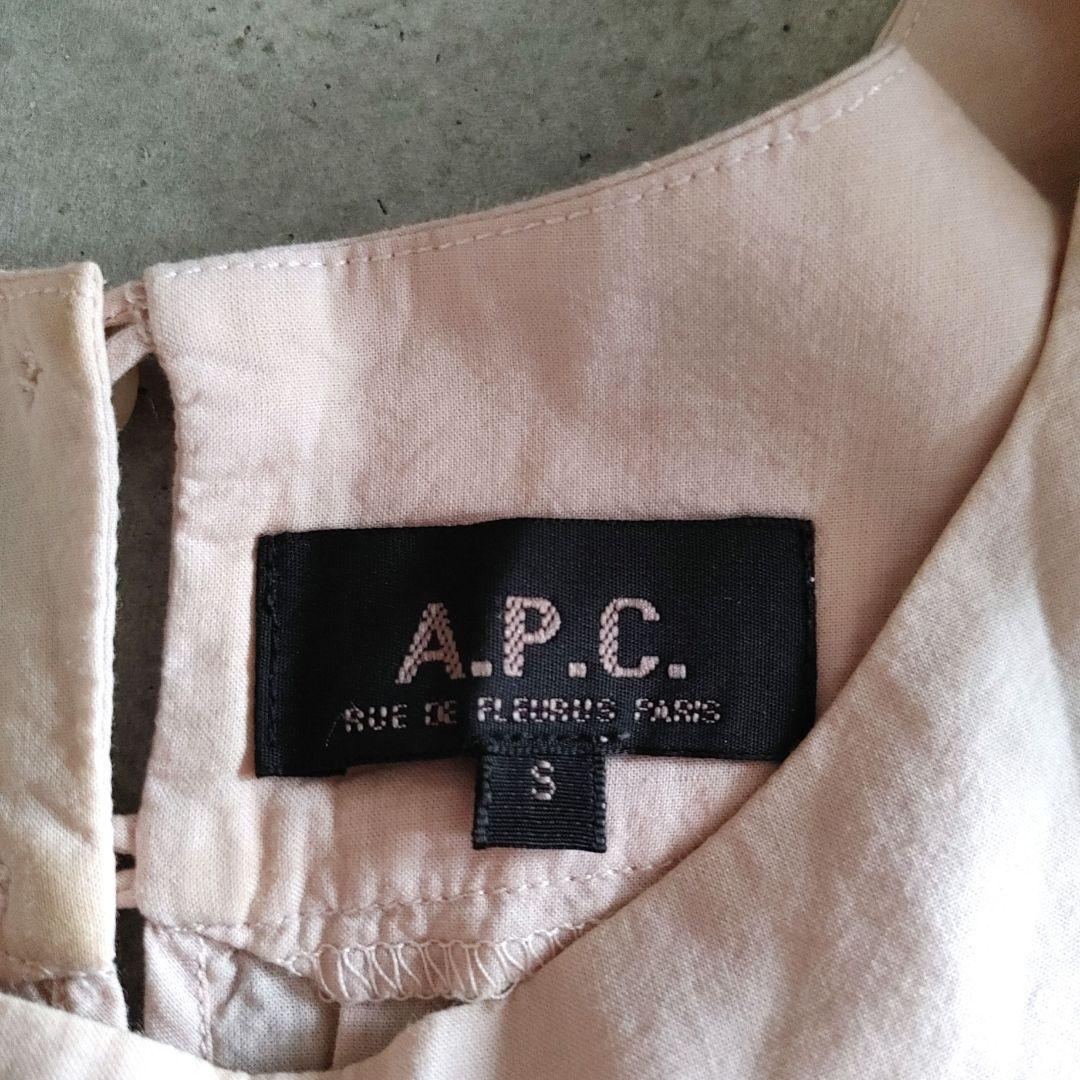 A.P.C アーペーセーシフォンシャツ　ワンピース　ポーランド製　大き目ゆったりサイズ_画像5