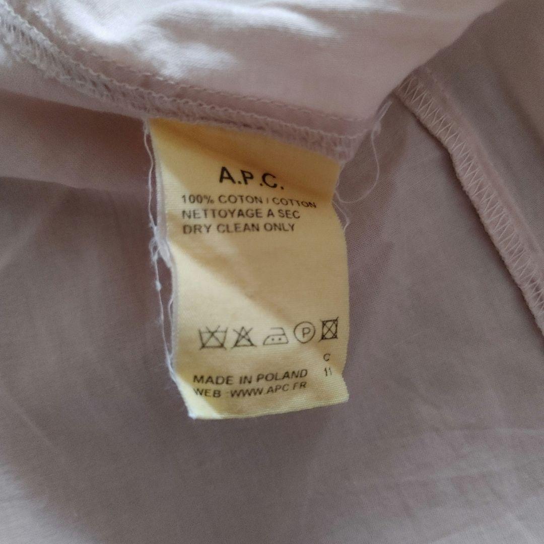 A.P.C アーペーセーシフォンシャツ　ワンピース　ポーランド製　大き目ゆったりサイズ_画像8