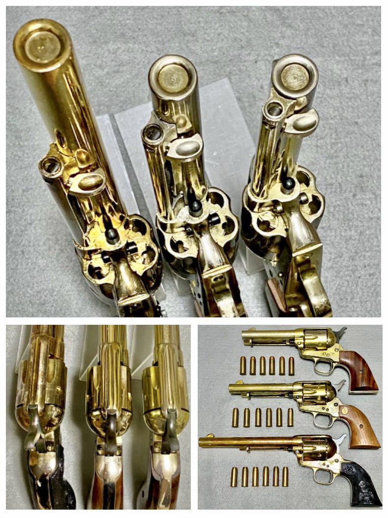 絶版完動 未発火 CMC コルト SAA 45 ピースメーカー SMG 金属 絶版完動 未発火 CMC コルト SAA 45 ピースメーカー SMG 金属