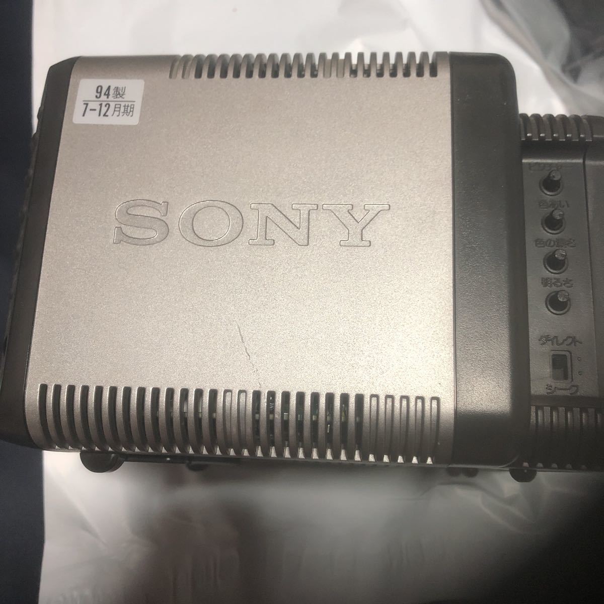 SONY KV-6AD3 ソニー ポータブルテレビ トリニトロン trinitron 通電