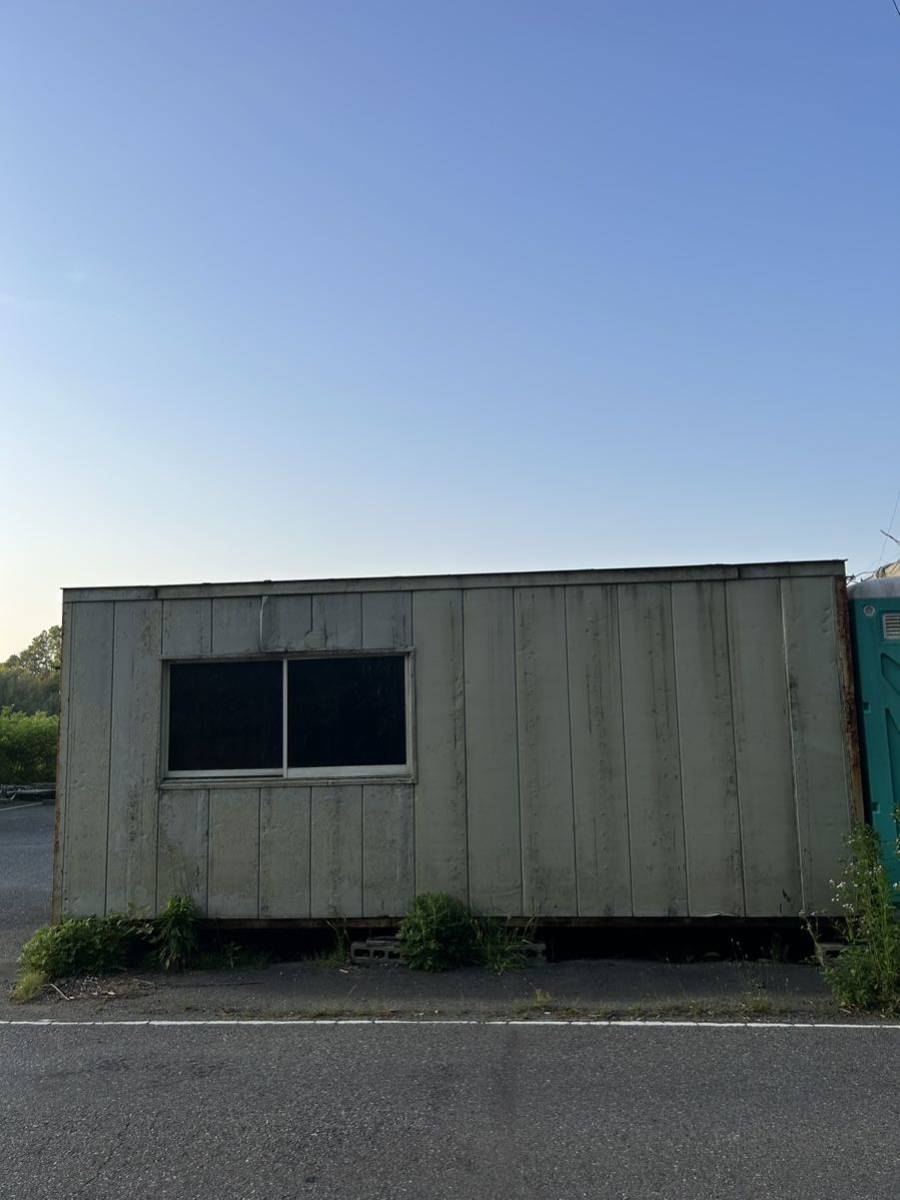 引き取り限定 兵庫県神戸市 現物確認可 ユニットハウス コンテナ 引き取り限定 兵庫県神戸市 現物確認可 ユニットハウス コンテナ