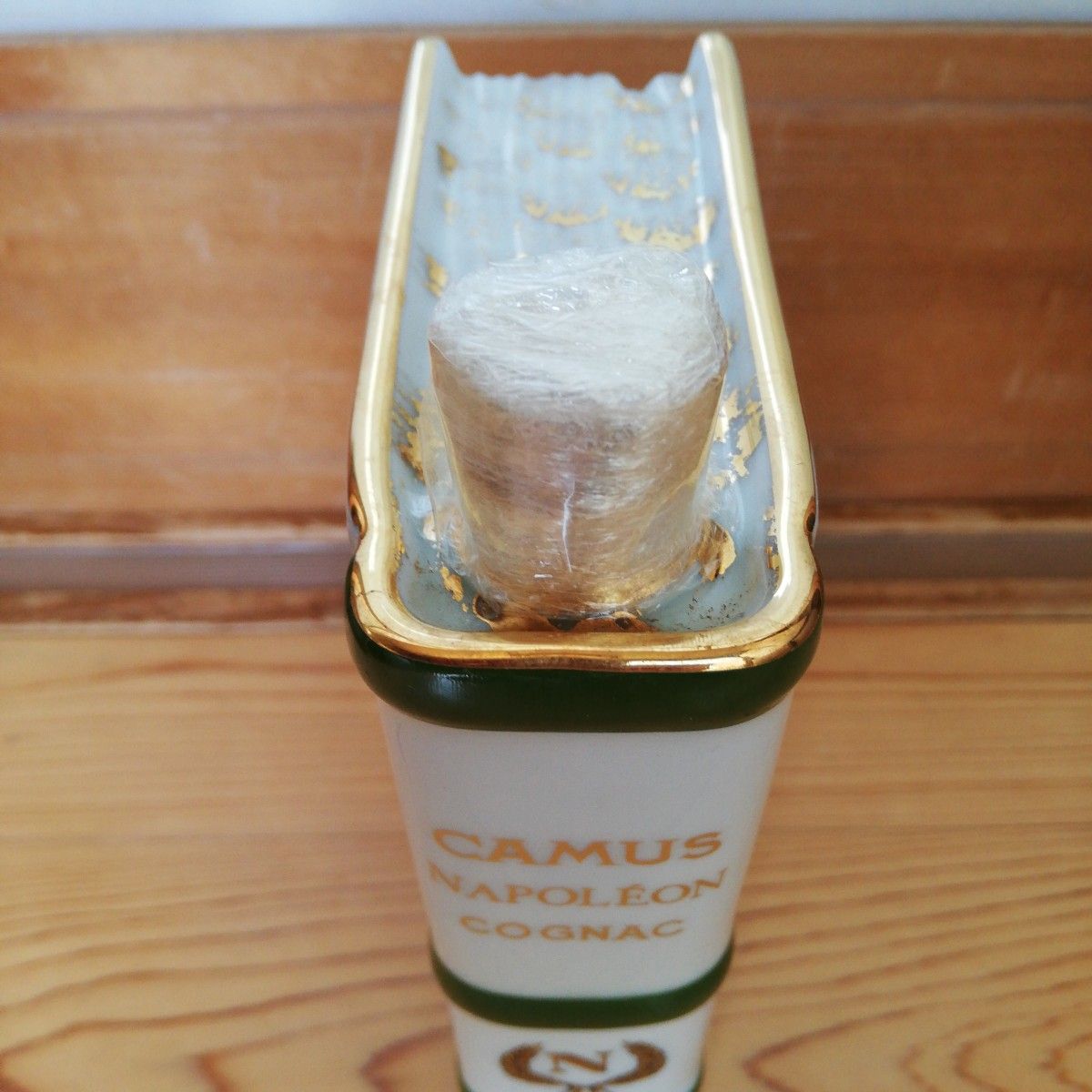CAMUS カミュ ナポレオン ブック 白,ミニブック 緑 2本セット CAMUS カミュ ナポレオン ブック 白,ミニブック 緑 2本セット