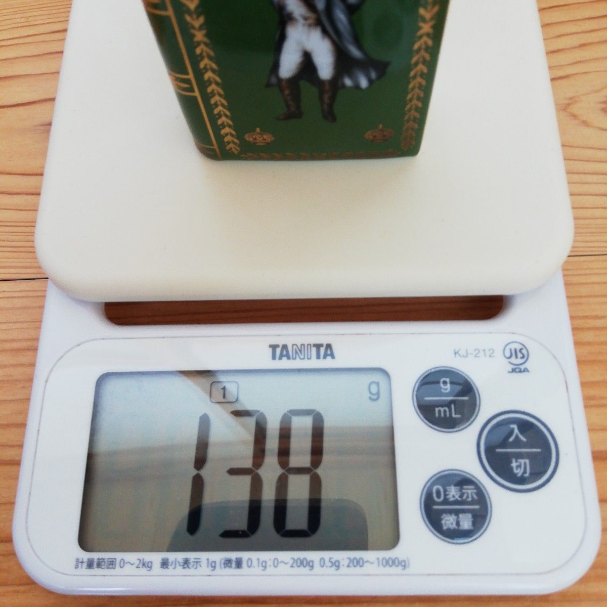 CAMUS カミュ ナポレオン ブック 白,ミニブック 緑 2本セット CAMUS カミュ ナポレオン ブック 白,ミニブック 緑 2本セット