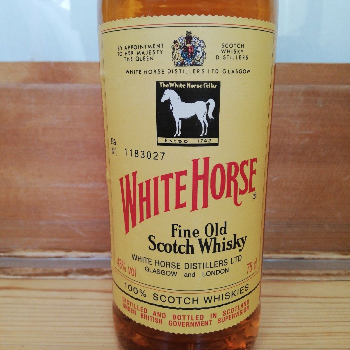 WHITE HORSE ホワイトホース 特級 旧ボトル ヴィンテージ 2本セット-