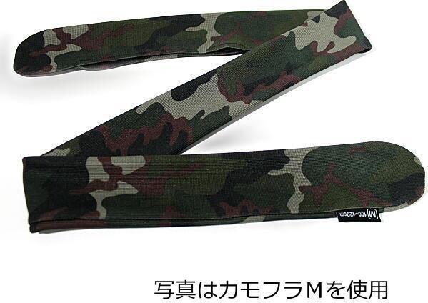 M 100-120cm レッド ニット竿袋 エクセル JP621 のびたくん ソフトロッドケース_画像3