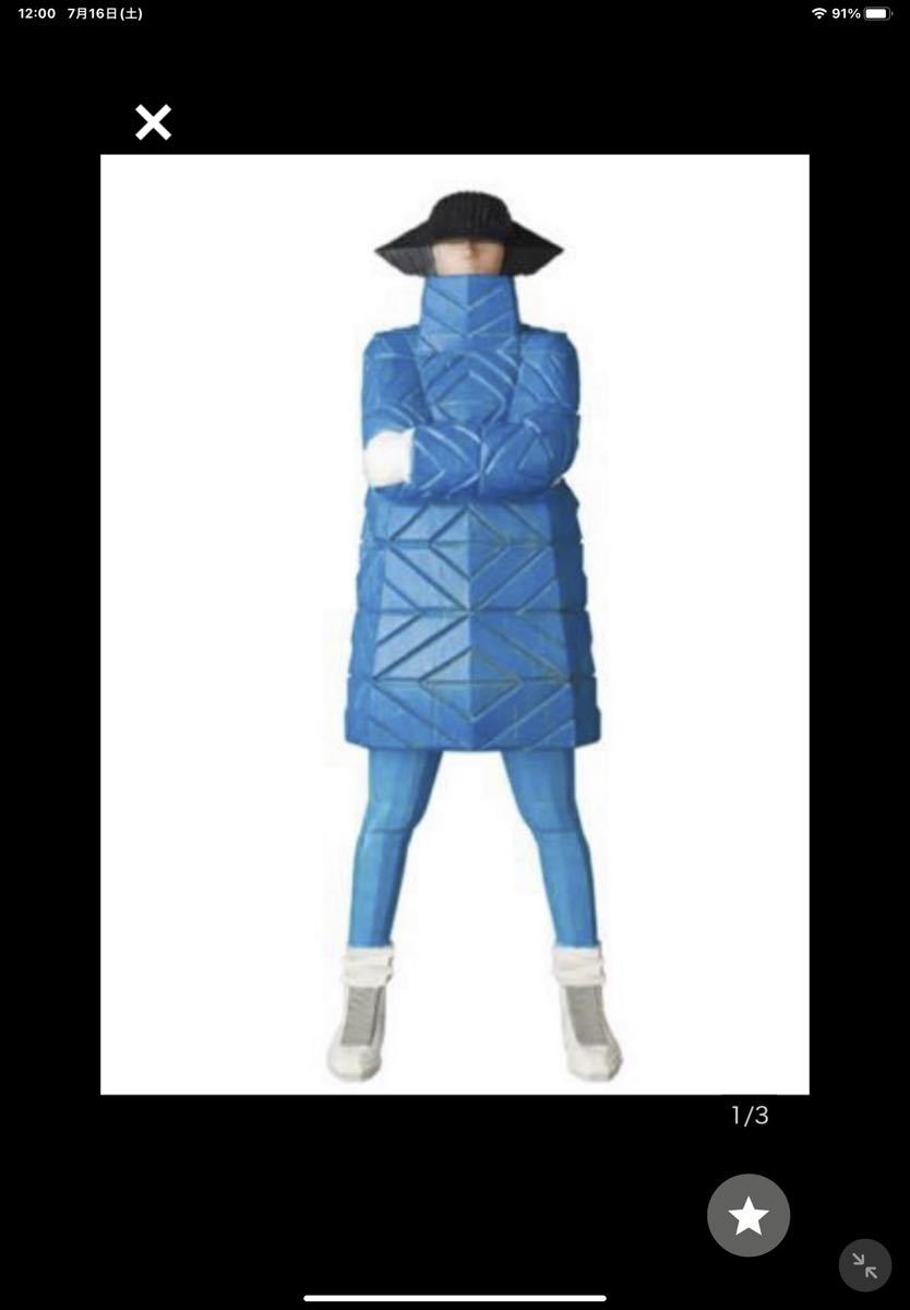 即発送 メディコムトイ TAKU OBATA B-GIRL Down Jacket NAGAME BLUE