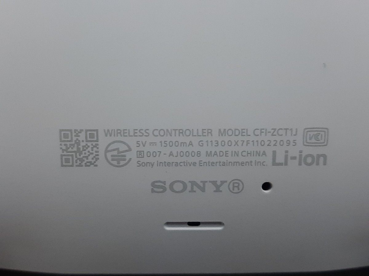 PlayStation 5 デジタル・エディション (CFI-1000B01) - institutoates