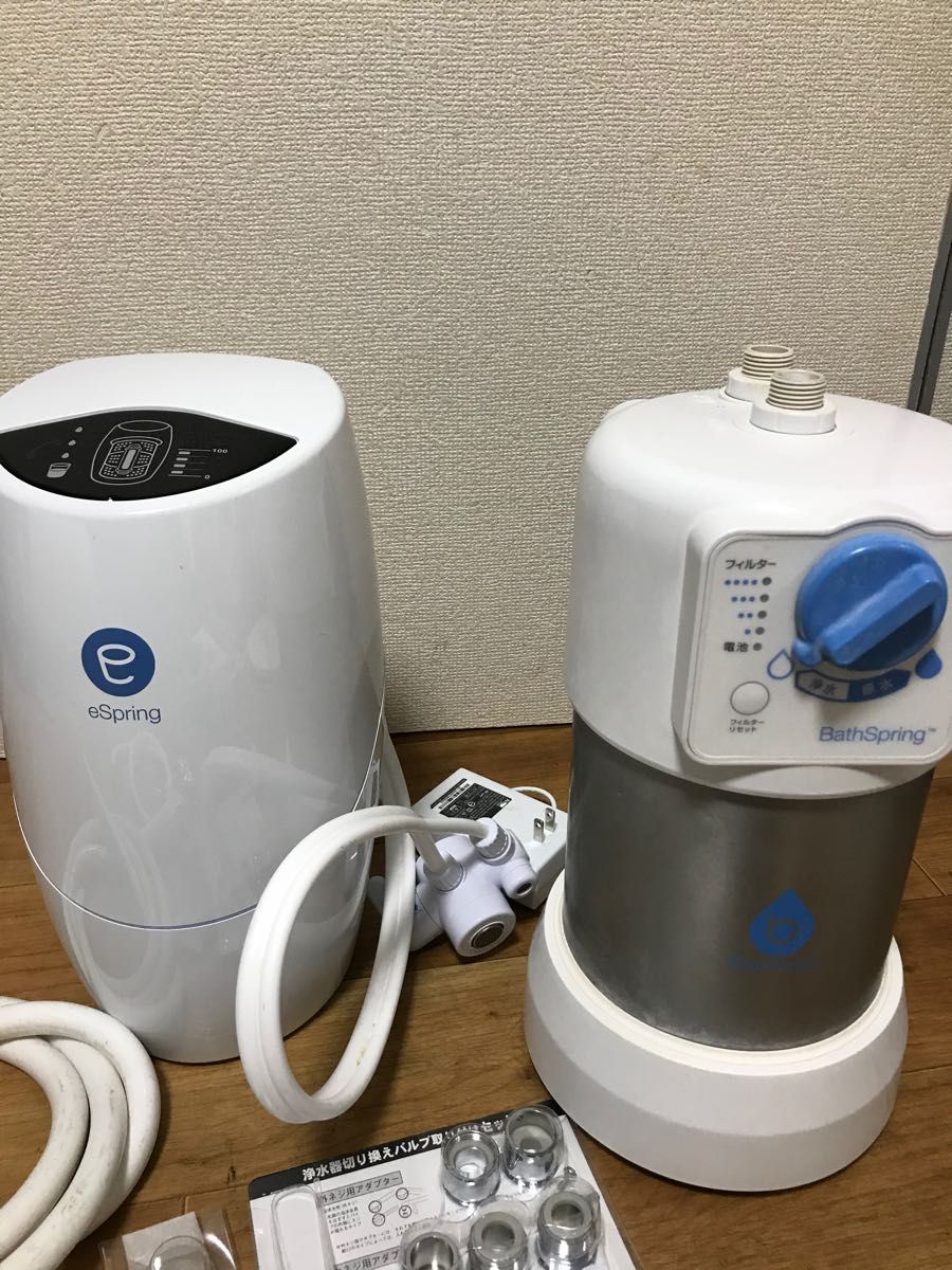 アムウェイ Amway eSpring 2 浄水器 バス浄水器 2021年購入