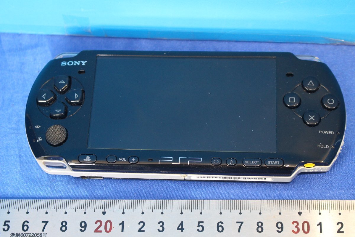 ジャンク品 PSP本体　ブラック　黒