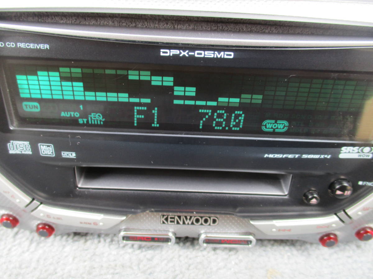 ★★KENWOOD ケンウッド CDMD・DSPデッキ DPX-05MD MDLP対応 0424_画像7