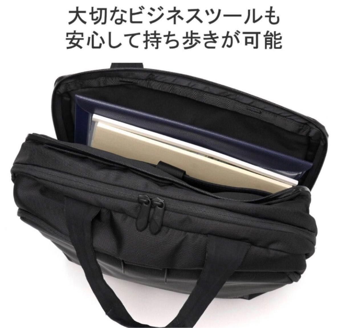 新品未使用 ノースフェイス シャトルトート ブラック|Yahoo 新品未使用 ノースフェイス シャトルトート ブラック|Yahoo