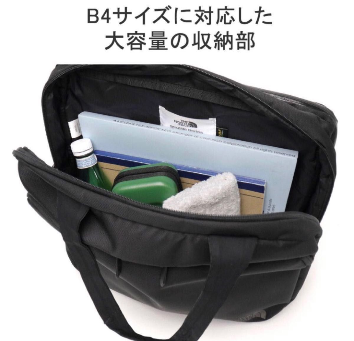 新品未使用 ノースフェイス シャトルトート ブラック|Yahoo 新品未使用 ノースフェイス シャトルトート ブラック|Yahoo
