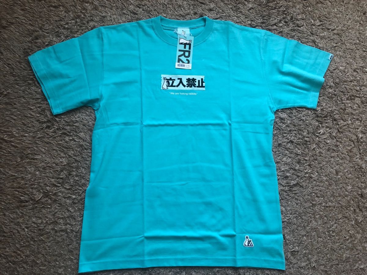 週末限定価格 新品未使用 FR2月桃/タグ付/立入禁止Tee/L/沖縄 週末限定価格 新品未使用 FR2月桃/タグ付/立入禁止Tee/L/沖縄