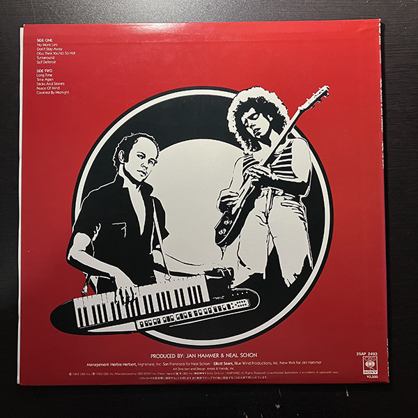 Schon & Hammer / Here To Stay [CBS/Sony 25AP 2493] 国内盤 日本盤 _画像2