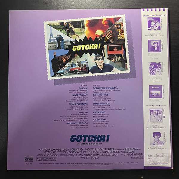 VA / Gotcha! [MCA Records P-13196] 国内盤 日本盤 帯付 レンタルレコード_画像2