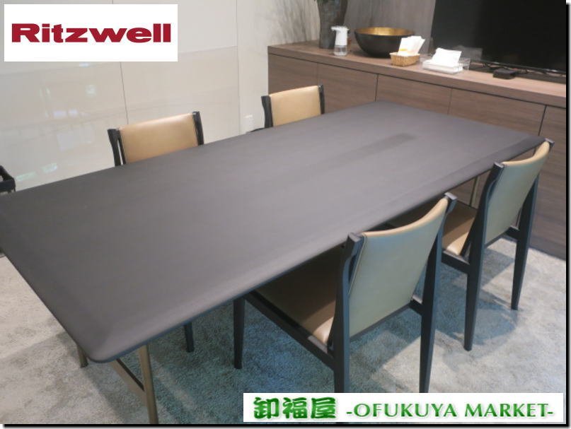あなたにおすすめの商品 家具WD□SALE☆26657/26658□Ritzwell リッツ