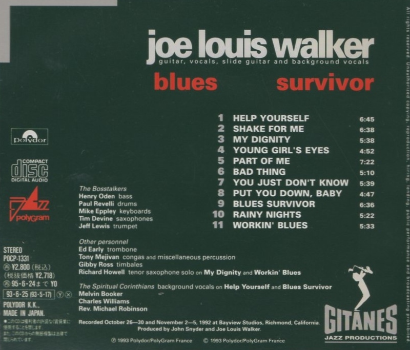 ジョー・ルイス・ウォーカー JOE LOUIS WALKER / ブルース・サヴァイヴァー BLUES SURVIVOR / 1993.06.25 / GITANES / POCP-1331_画像2