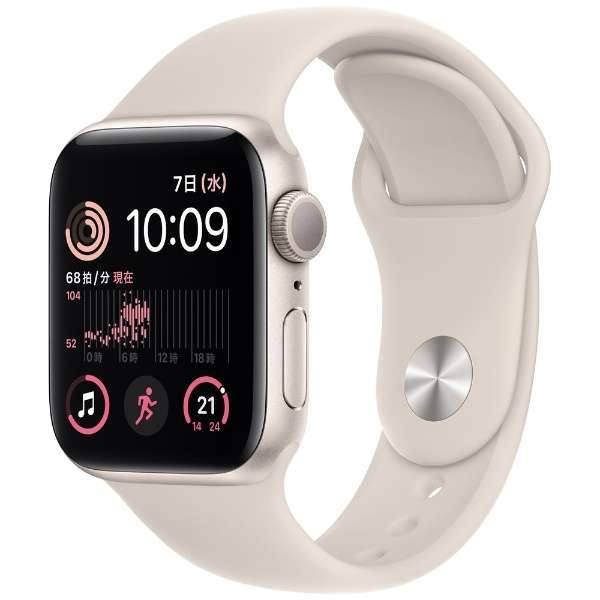 てなグッズや アップル Apple Watch SE 第2世代 GPSモデル 40mm MNJP3J