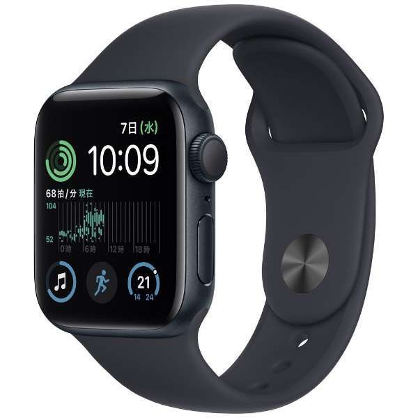 日本産】 アップル Apple Watch MNJT3J/A 第2世代 GPSモデル 40mm SE