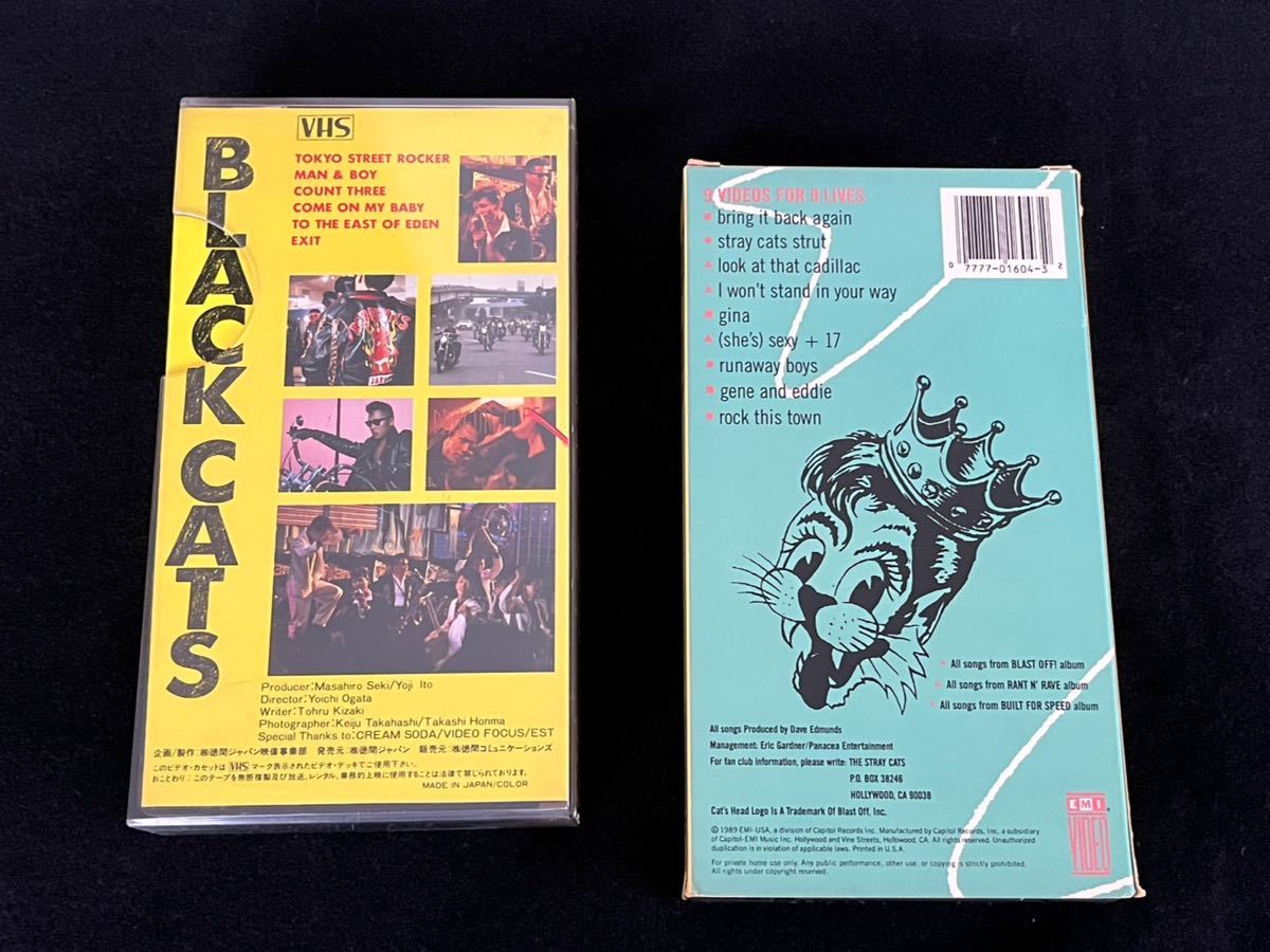 BLACK CATS* Tokyo Street locker (VHS)* virtue interval Japan *Stray Cats*BRING IT BACK AGAIN(VHS)*2 goods set 